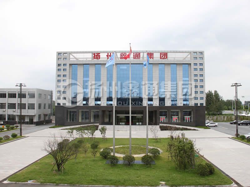 企業風采